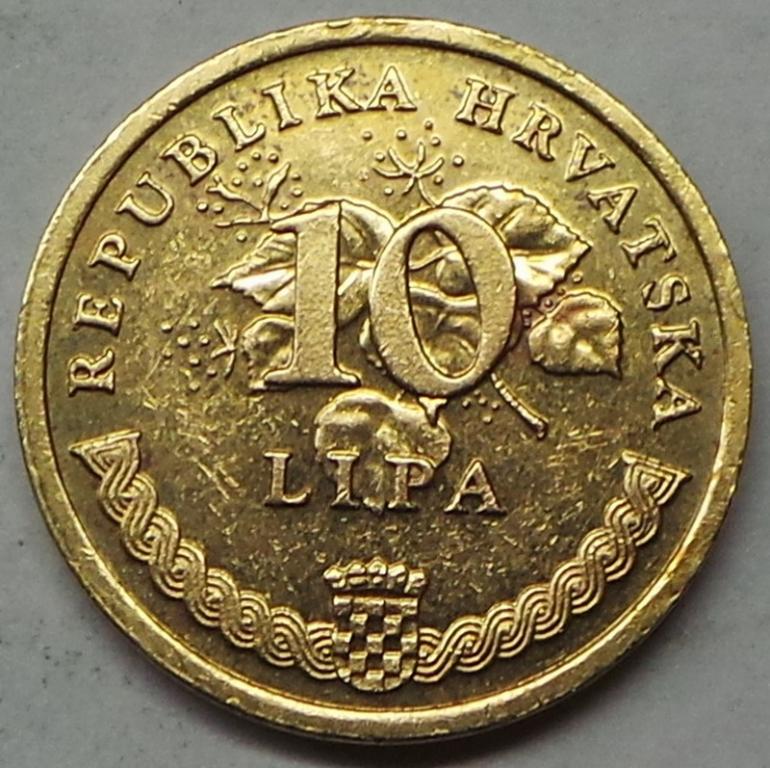 Хорватия 10 лип 1999 года (2) KM#6