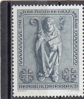 OSTERREICH  АВСТРИЯ    Религия Артефакты  № 1270  1968  Сост**  MNH
