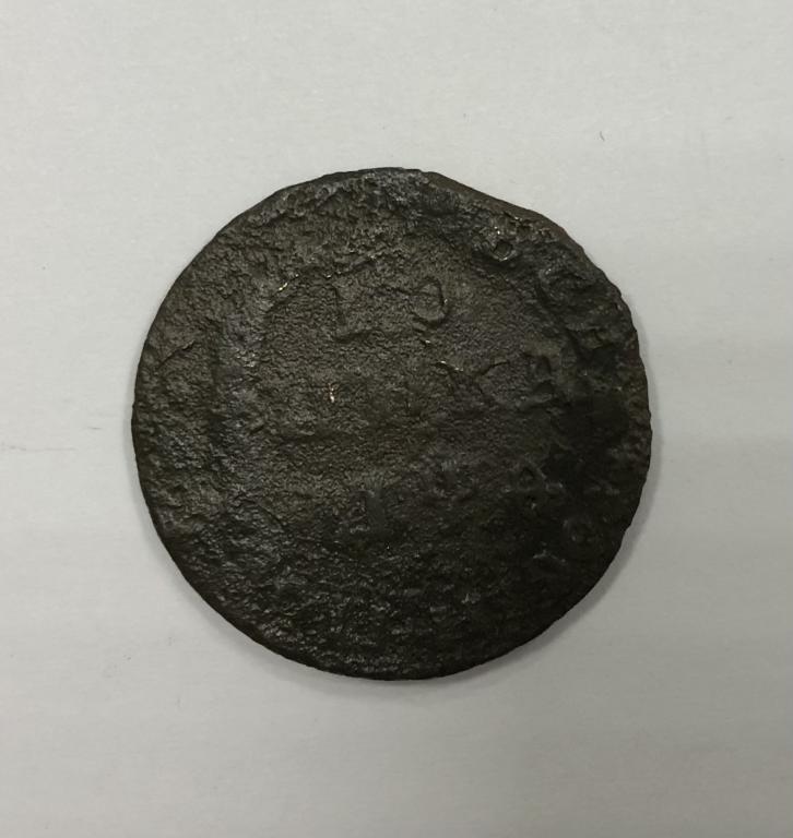 1 копейка 1709 МД Петр I медь