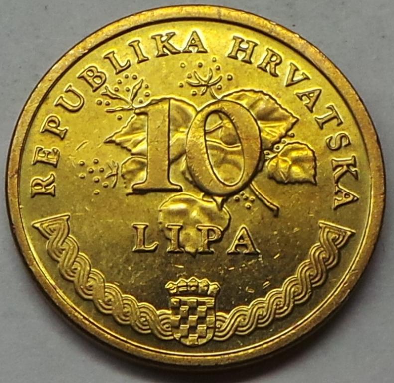 Хорватия 10 лип 2005 года (2) KM#6