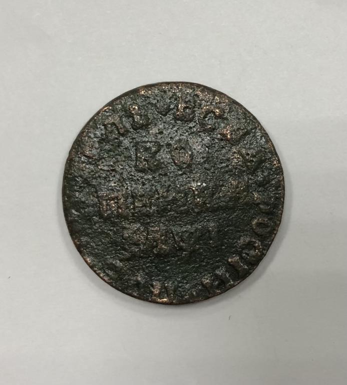 1 копейка 1710 МД Петр I медь