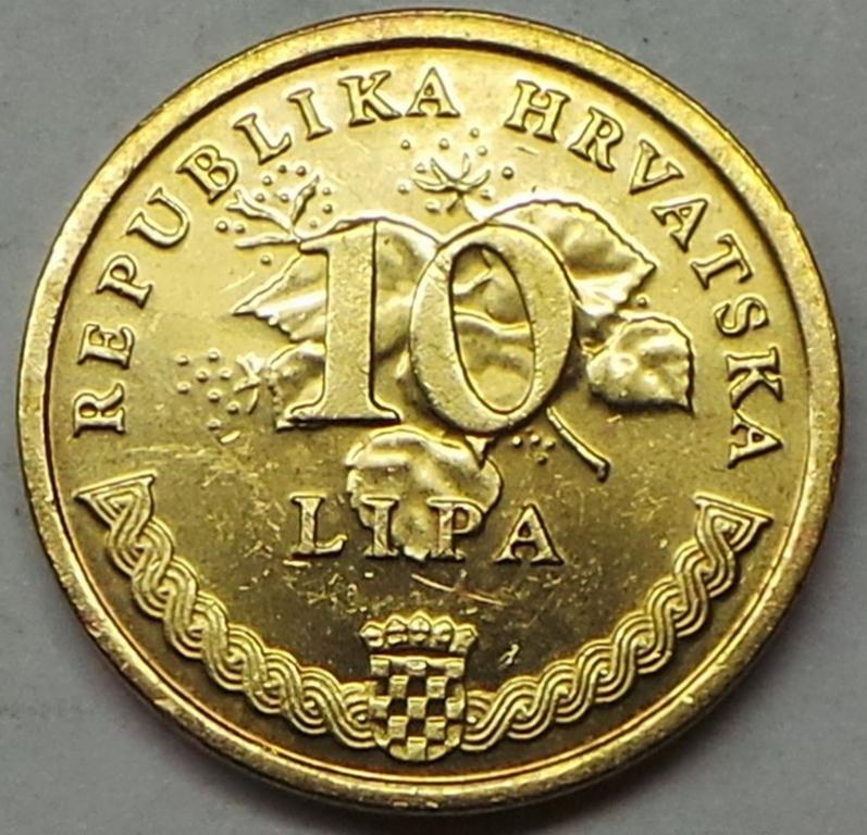 Хорватия 10 лип 2007 года (6) KM#6