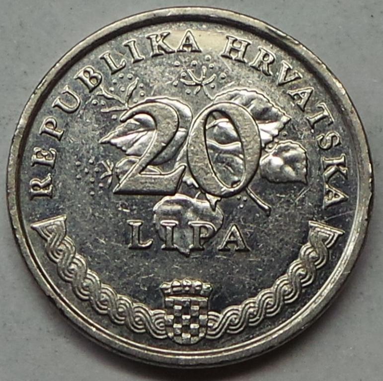 Хорватия 20 лип 1995 года (3) KM#7
