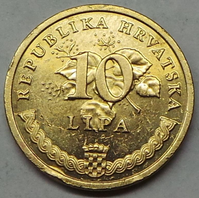 Хорватия 10 лип 2009 года (9) KM#6