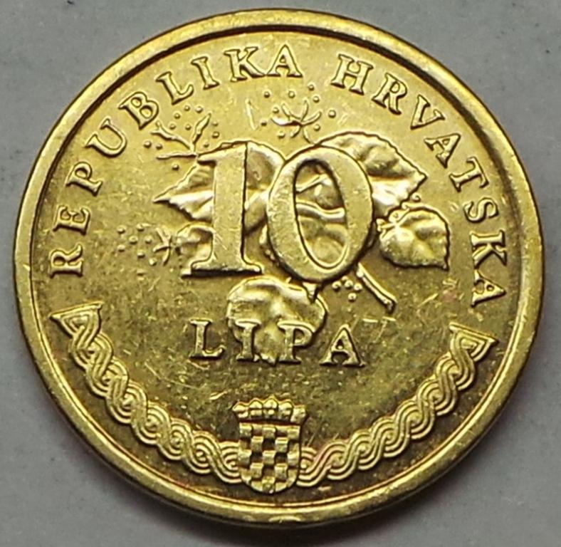 Хорватия 10 лип 2007 года (8) KM#6