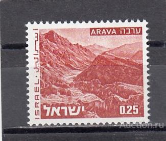 ISRAEL  ИЗРАИЛЬ  Виды Стандарт     № 623х  1974  Сост**  MNH
