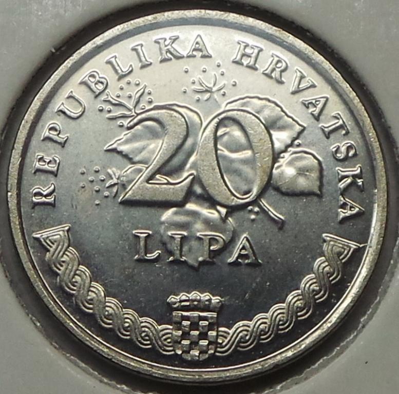 Хорватия 20 лип 2007 года (1) KM#7