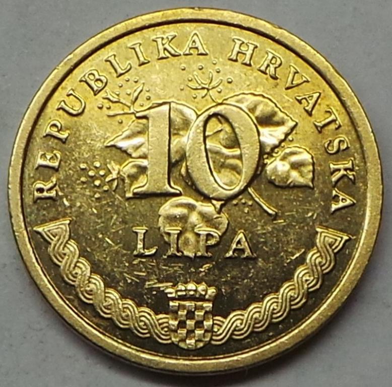 Хорватия 10 лип 2007 года (7) KM#6