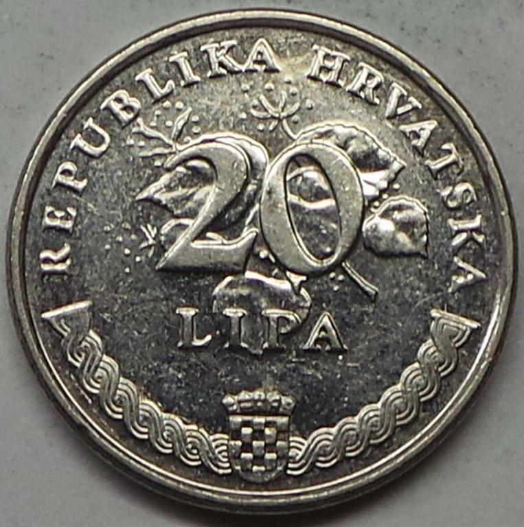 Хорватия 20 лип 1999 года (3) KM#7