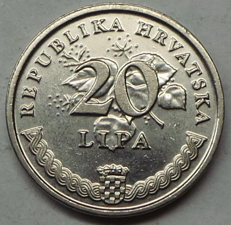 Хорватия 20 лип 2007 года (8) KM#7