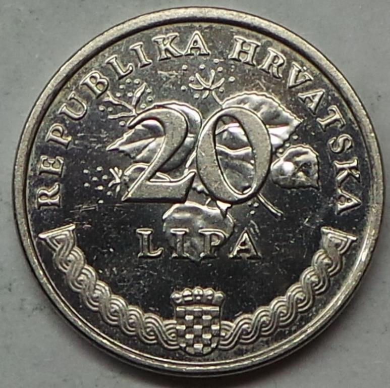 Хорватия 20 лип 2007 года (2) KM#7