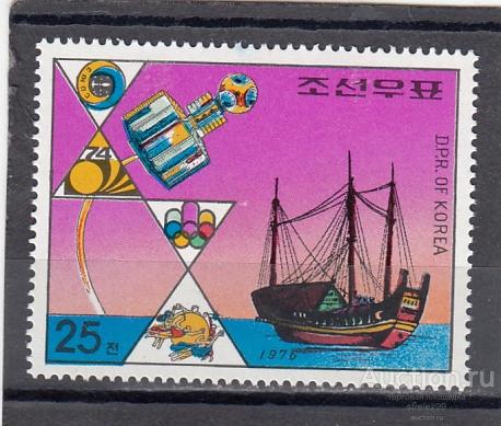KOREA  NORD  КОРЕЯ  Корабли   № 1527   1976  Сост**  MNH