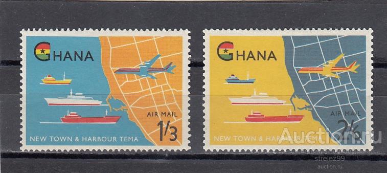 GHANA  ГАНА  Авиация Транспорт Авиа Пара 1962  Сост* Наклейки!!