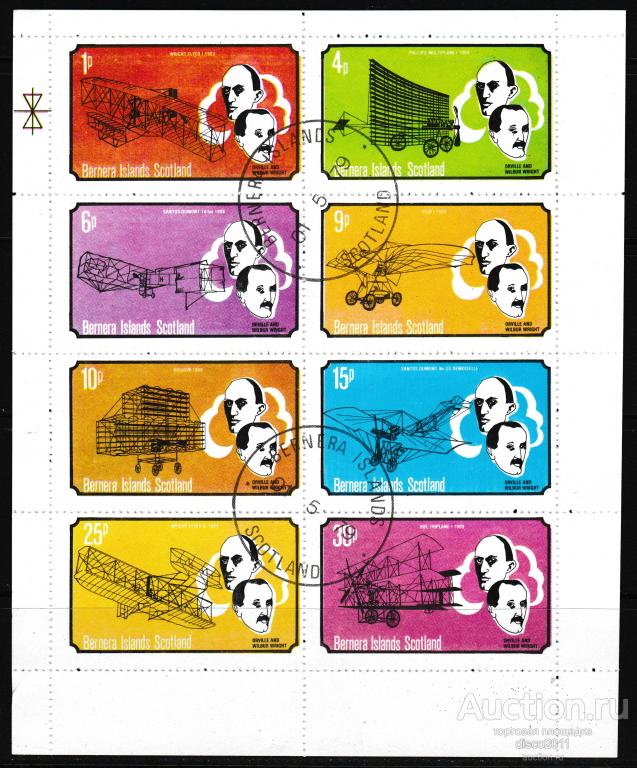 Шотландия Bernera Islands 1979 Авиация Самолёты сцепка, гашёная