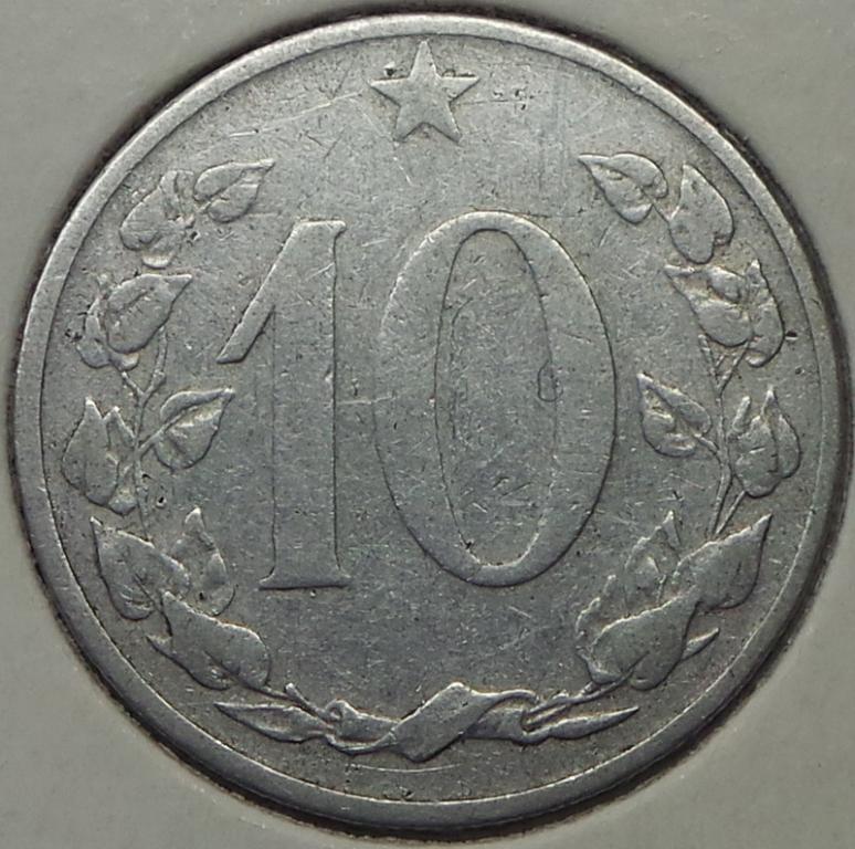 Чехословакия 10 геллеров 1953 года (1) KM#38