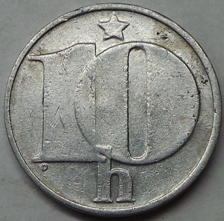 Чехословакия 10 геллеров 1976 года (5) KM#80