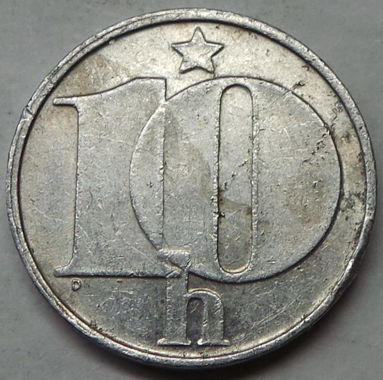 Чехословакия 10 геллеров 1977 года (4) KM#80