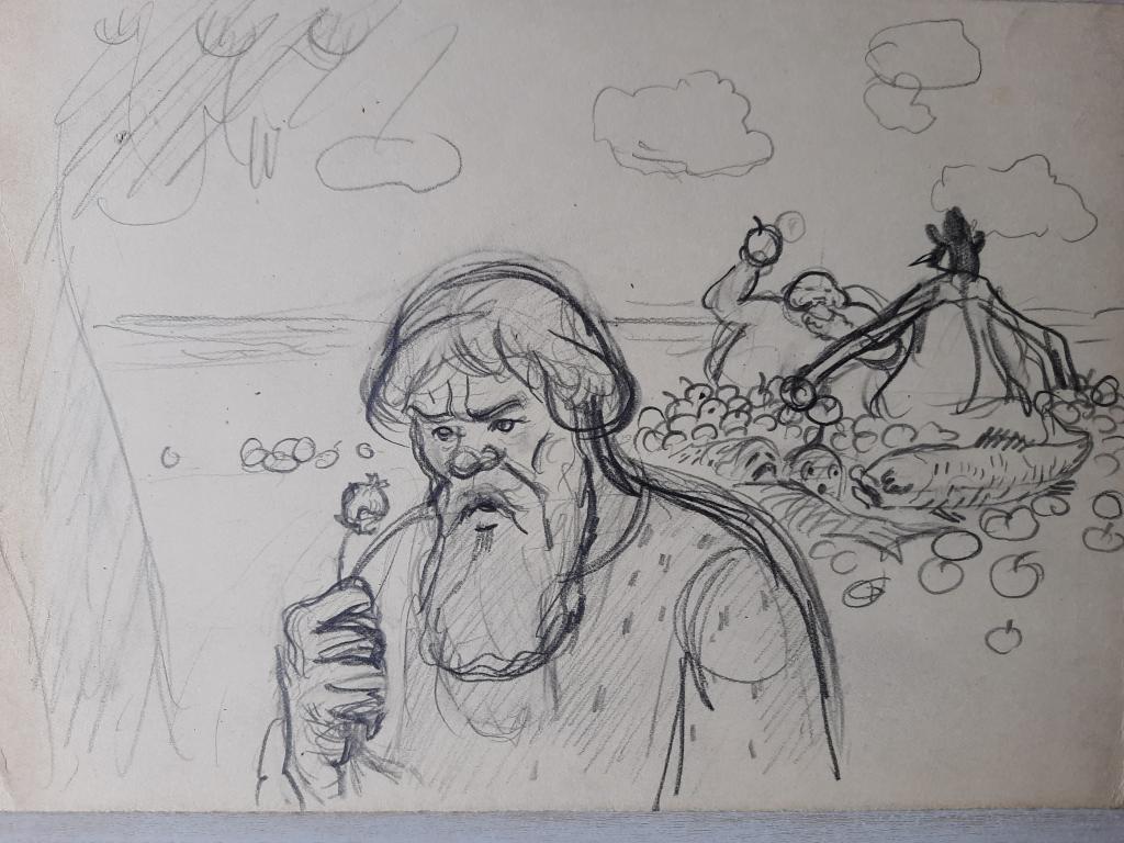 Березовский Д.И. (1920-2005) Генералы поглощают яблоки. Набросок иллюстрации к сказке