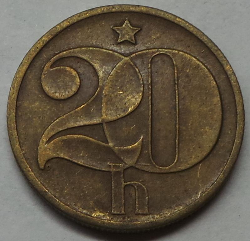 Чехословакия 20 геллеров 1977 года (1) KM#74