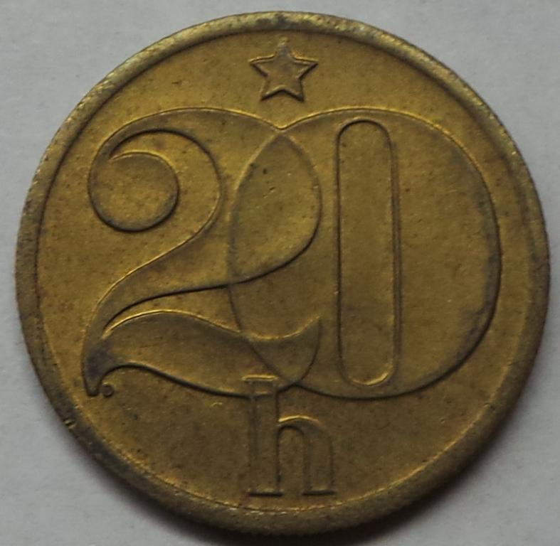 Чехословакия 20 геллеров 1978 года (2) KM#74