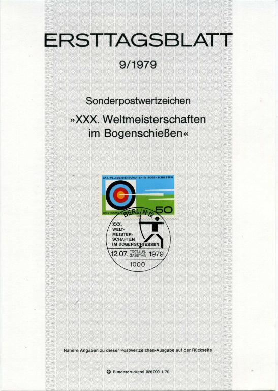 Германия Западный Берлин (А0177) Открытка СГ ЕТВ Стрельба из лука Спорт