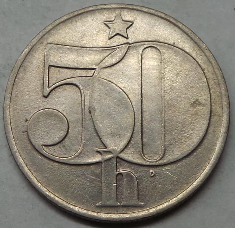 Чехословакия 50 геллеров 1982 года (2) KM#89