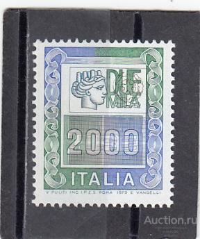 ITALIA  ИТАЛИЯ  Стандарт  № 1642 1979  Сост**  MNH