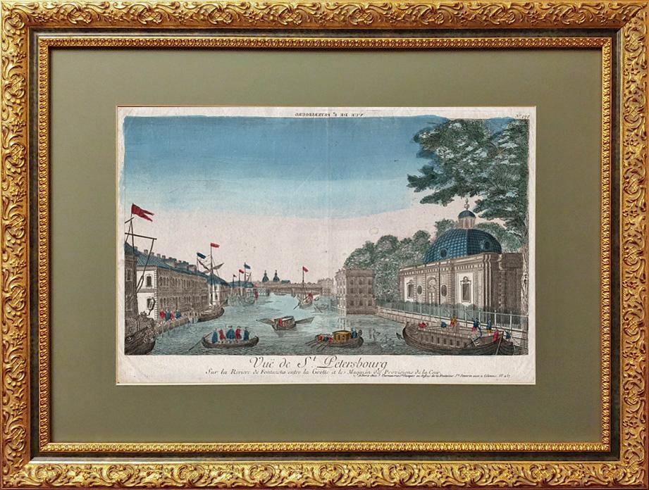 1780-е гг. С-Петербург, Проспект по реке Фонтанке, гравюра в обрамлении R0941