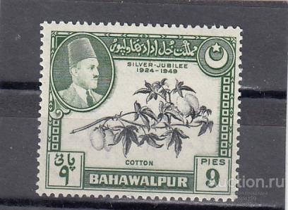 BAHAWALPUR  БАХАВАЛПУР  Флора   № 24  1949  Сост*  Наклейка!!