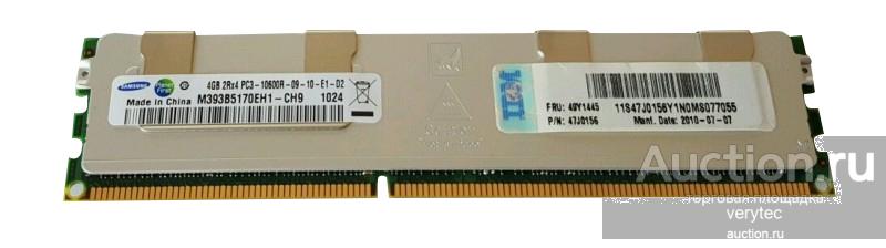 Оперативная память IBM 49Y1445 IBM 4GB 2RX4 PC3-10600R DDR3