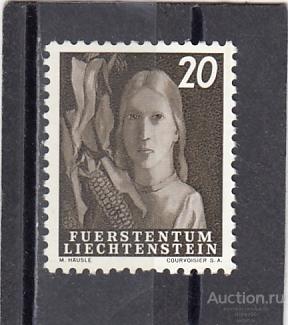 LIECHTENSTEIN  ЛИХТЕНШТЕЙН Народное хозяйство   № 292   1951   Сост**  MNH
