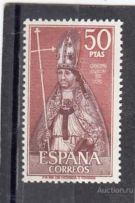 ESPANA  ИСПАНИЯ  Католичество    № 1847  1970   Сост**  MNH