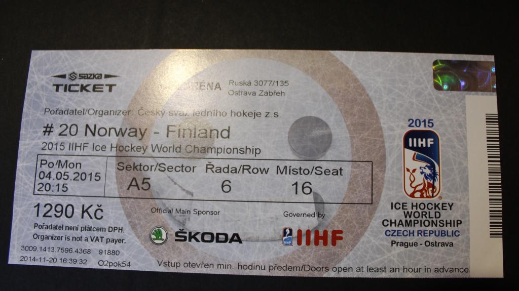 Чайка купить билеты хоккей. Билеты на хоккей. Конверт для билетов на хоккей. Билеты на хоккей в Москве 2023 цена.