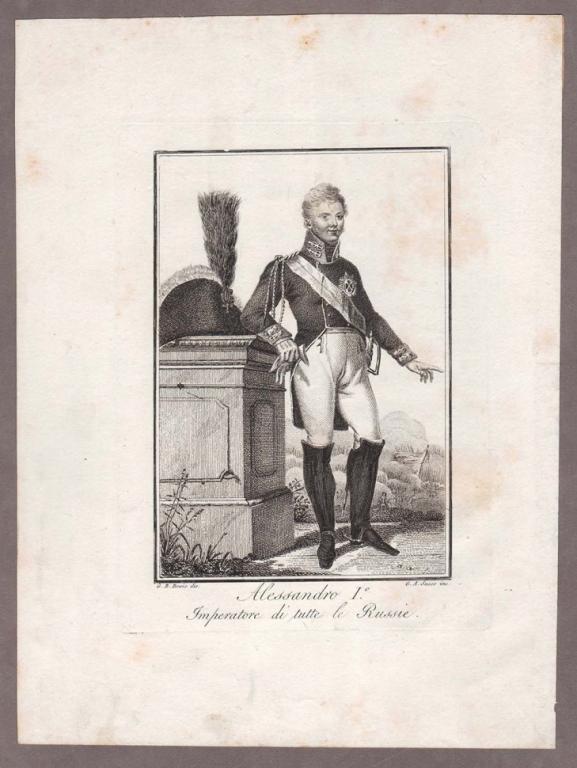 Романовы. Прижизненный портрет Императора Александра I, 1813 год.