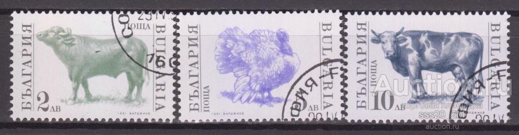 Болгария 1991 домашние животные Mi3883-3885