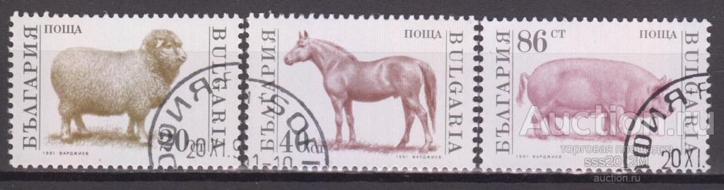 Болгария 1991 домашние животные Mi3923,3925,3926