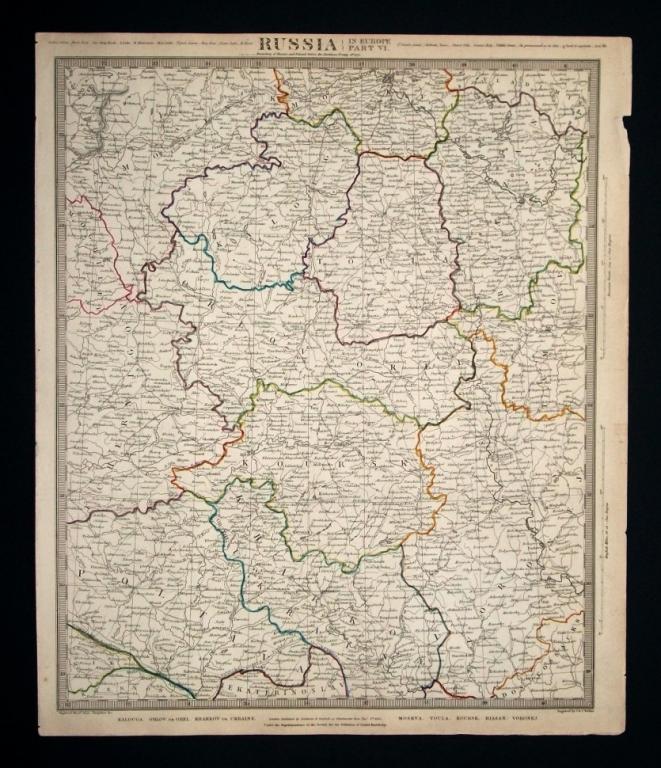 Карта Калужской, Рязанской, Курской, Тульской, Орловсой, Харьковской областей, 1835 года.