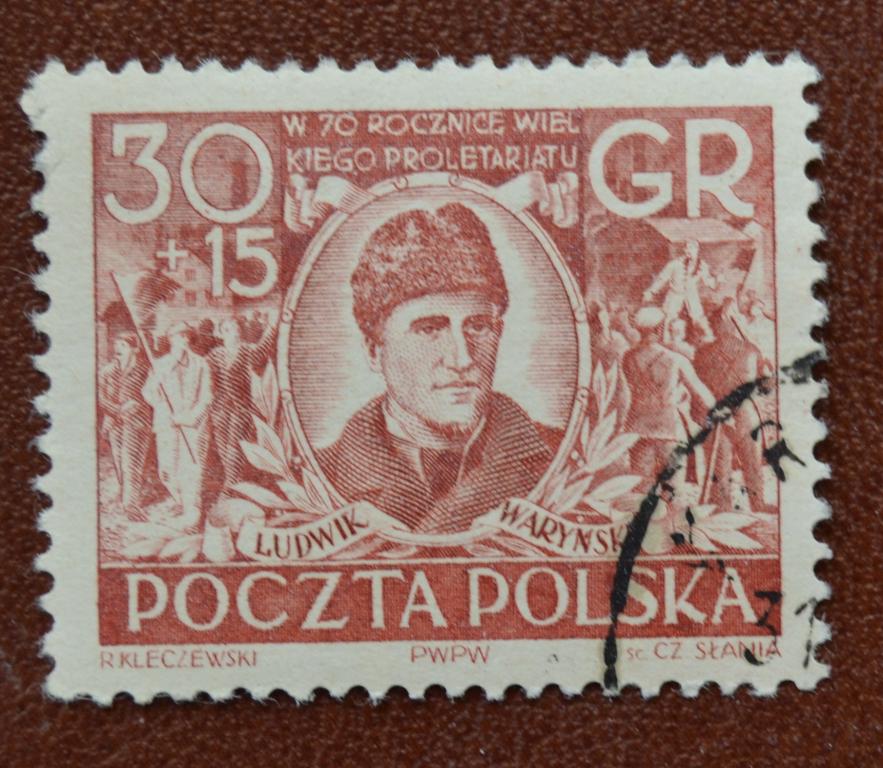 Польша 1952 год 70 лет рабочей партии "Пролетариат" - Людвиг Варински Гаш