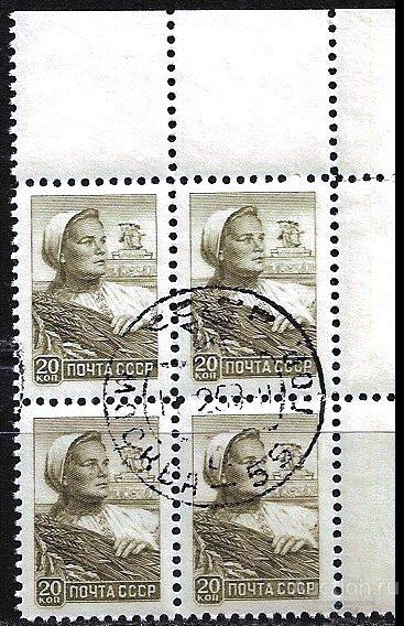 1958 СССР 2217 (Z 2132) Девятый стандартный выпуск. Колхозница. Гаш. Лин. Плотная бум.