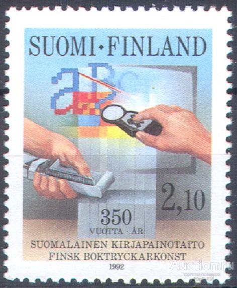 М3495 ✅ Компьютеры Книгопечатание Техника 1992 Финляндия 1м п/с **