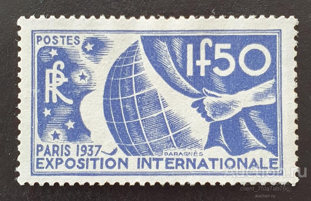 Франция, 1936, Maury 327A - синяя, MNH, Maury - 2800 евро