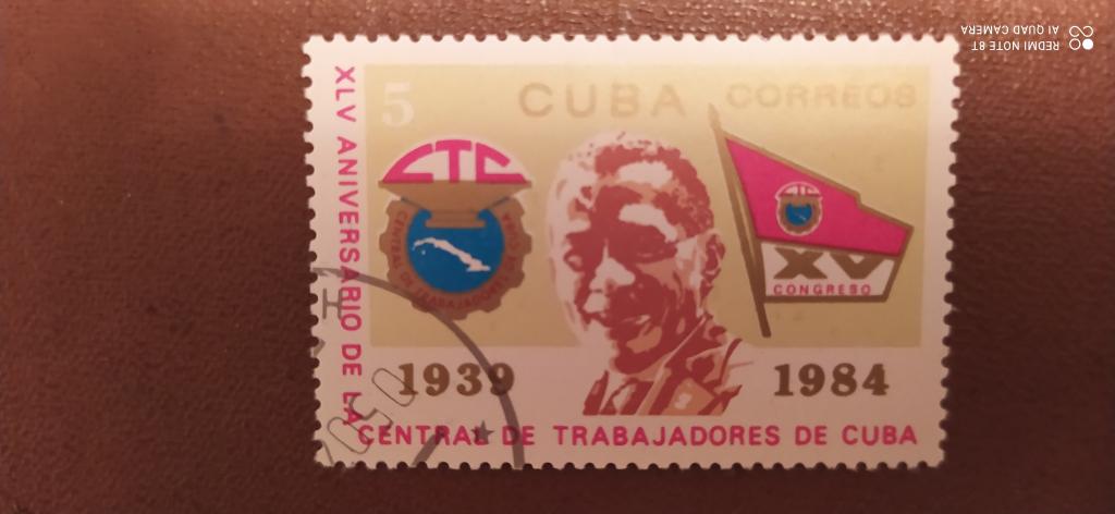 Марка Кубы, 1984, 45 лет профсоюзам Кубы, Памятная дата