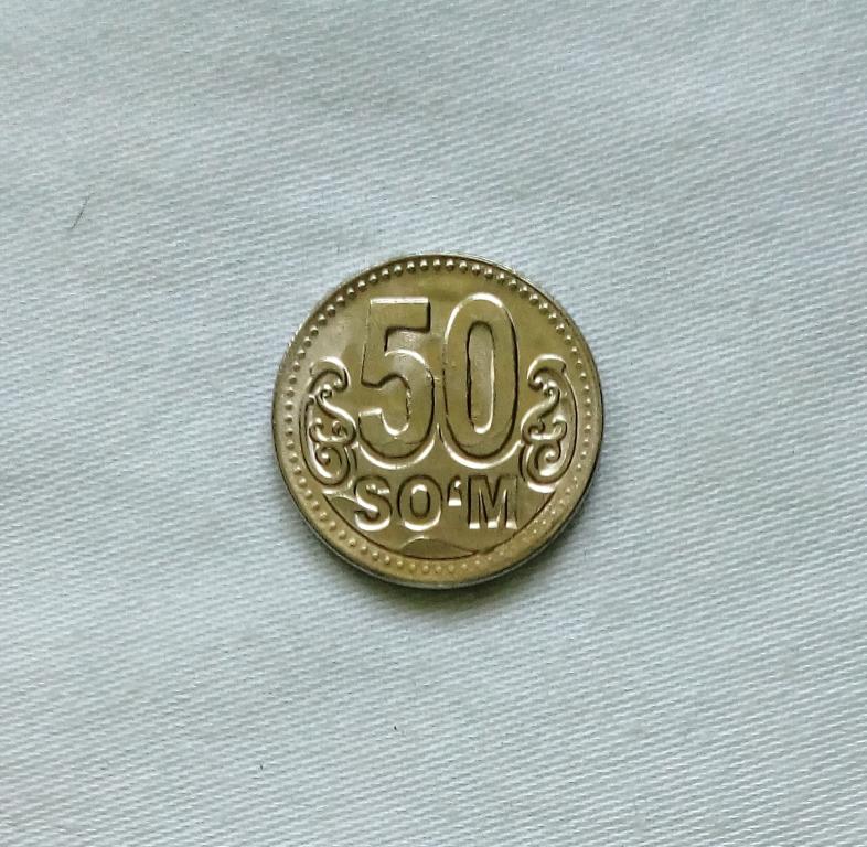 Узбекистан,50 сум 2018 год,никель,мешковой ац