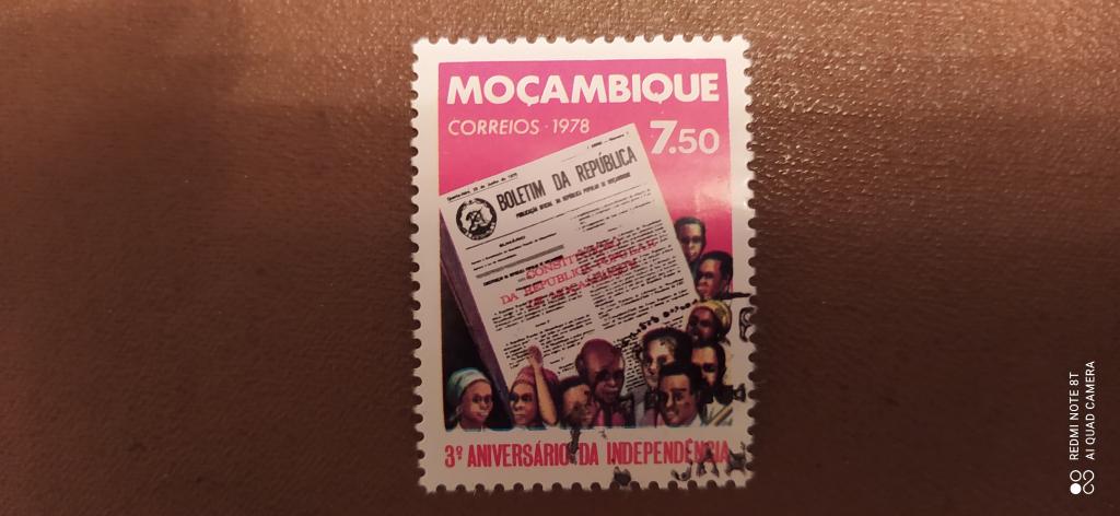Марка Мозамбика, 1978, з-я годовщина Конституции республики, Памятная дата, РЕДКАЯ