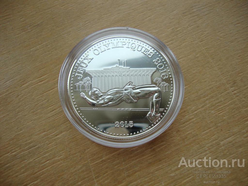 Камерун 1000 франков 2015 Прыжок в высоту Олимпиада Рио 2016 СЕРЕБРО