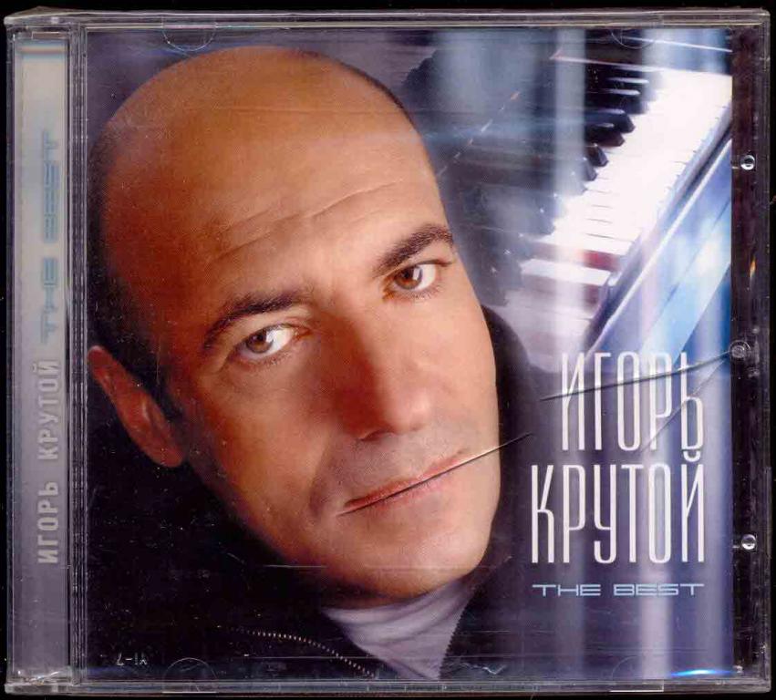игорь крутой. игорь. игорь крутой 2007. бесплатная музыка игоря крутого. бесплатная музыка игоря крутого.