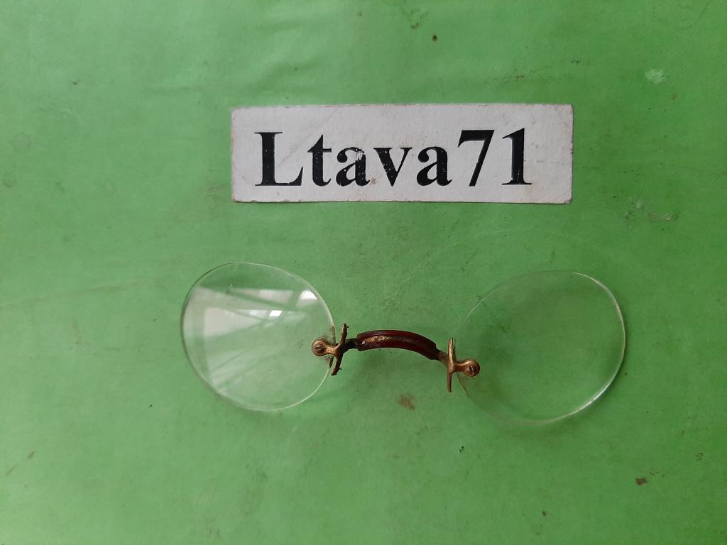 ПЕНСНЕ ЦАРИЗМ