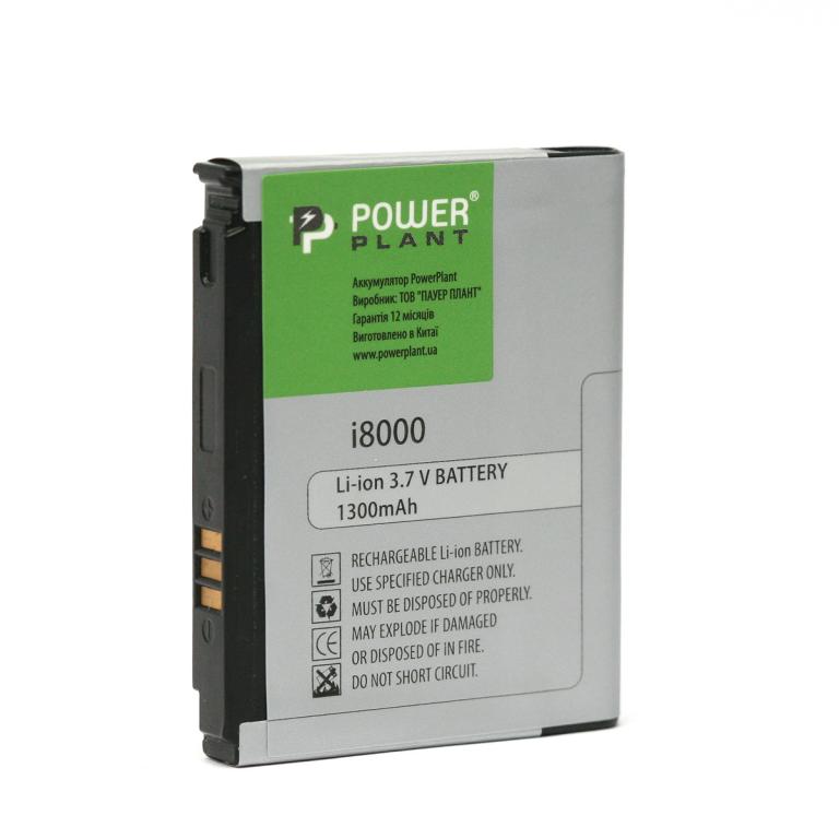 Аккумулятор PowerPlant Samsung i8000 (AB653850CU) 1300mAh (DV00DV6102)
