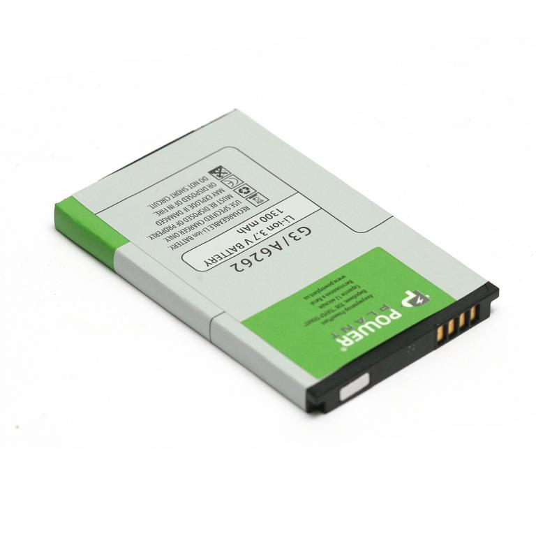 Аккумулятор PowerPlant HTC A6262 (BA S380) 1300mAh (DV00DV6083)