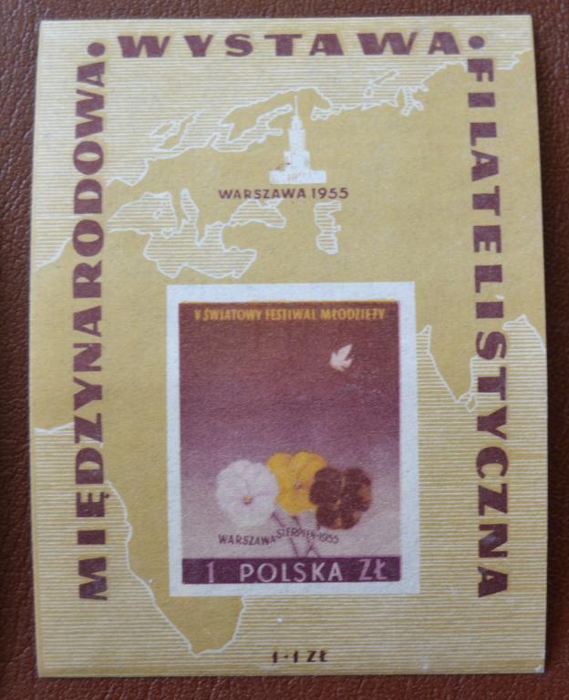 Польша 1955 год  Международная Филателистическая Выставка в Варшаве  Блок  MNH
